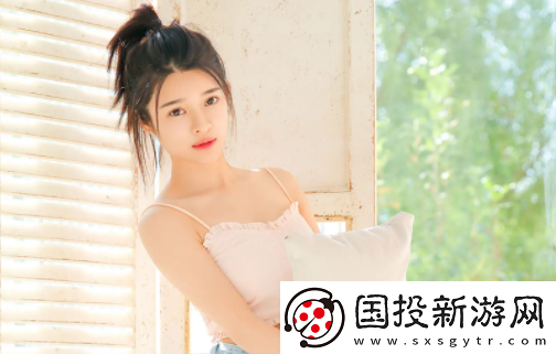 探爱聊天交友软件下载最新版