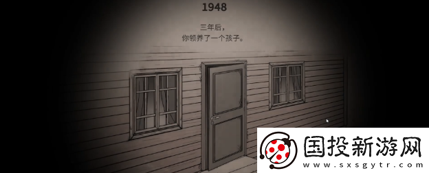 我的孩子生命之泉问题答案