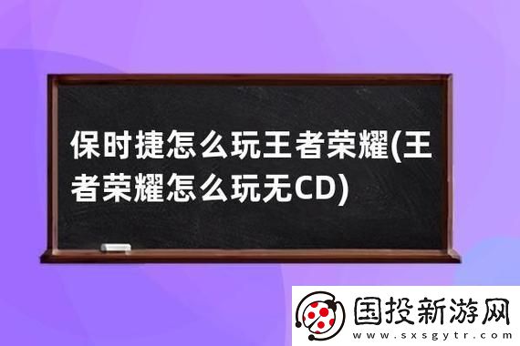 绝区零全面优化系统