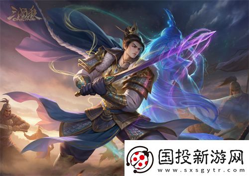 三国杀OL元旦狂欢！全新多形态武将SP曹操震撼来袭！