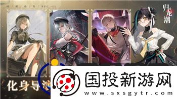 中土世界战争之影疯人后缀是什么
