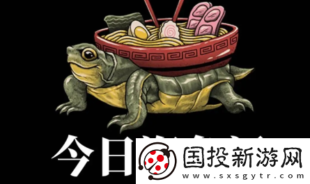 迷境app下载安装
