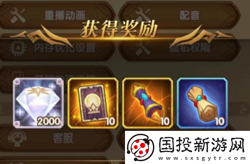 剑与远征兑换码2023
