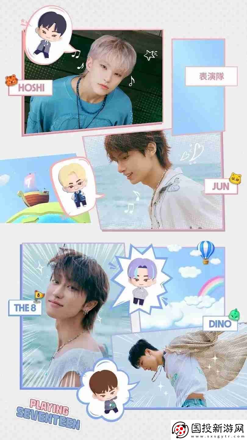 男子流行音乐团体