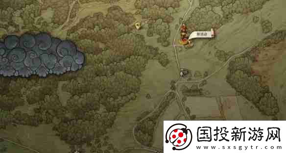 天国拯救2狼群中的羊任务怎么做