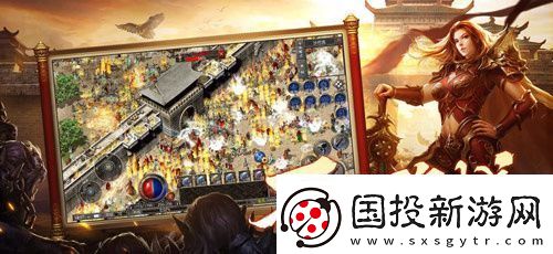 2025年创业计划！传奇新百区