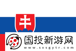 PGL克卢日纳波卡2025