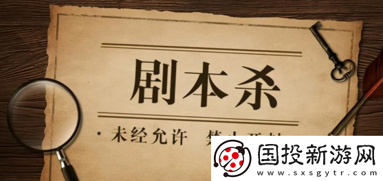 迷境app下载安装
