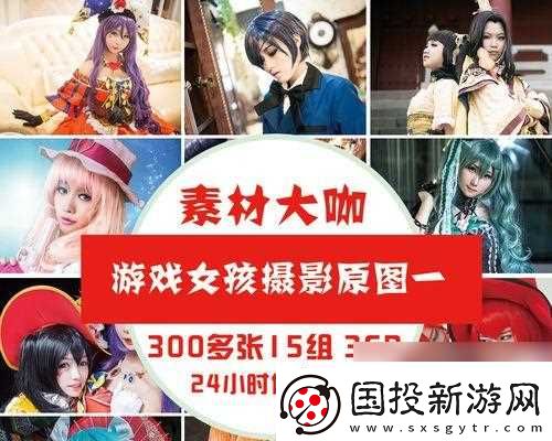 人像摄影曝光参数怎么调节