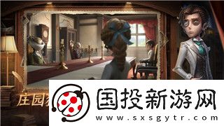 丛林地狱DLC更新