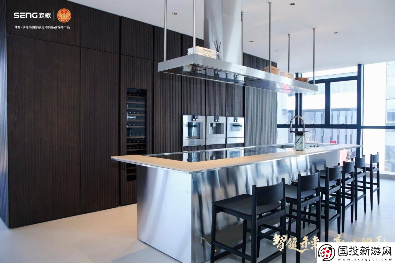不锈钢家居新纪元