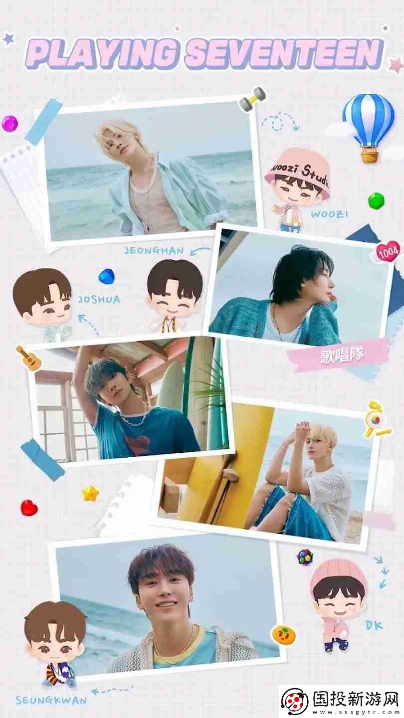 男子流行音乐团体