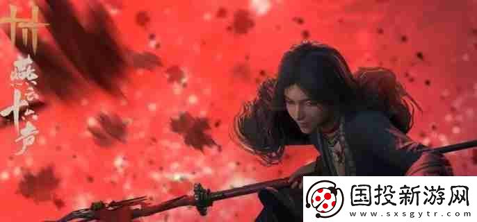 燕云十六声金玉手怎么过