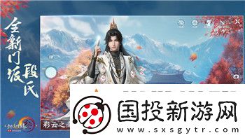 盐和避难所大剑流的样式与战斗技巧分析