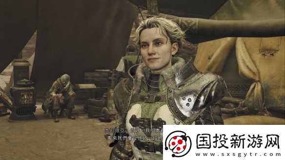 怪物猎人荒野NPC奥莉维亚出圈