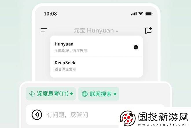 腾讯元宝半个月豪掷近3亿推广