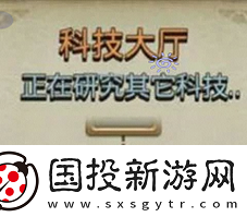不思议迷宫