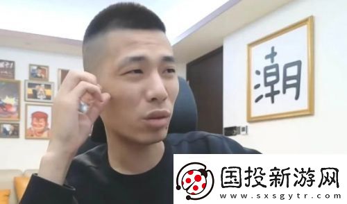 旭旭宝宝凌晨紧急开播
