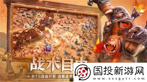 塔防+城建经营的爽快策略体验!龙石战争给2025年一点小震撼!