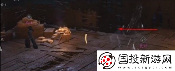 燕云十六声九曲惊神枪偷师宝箱在哪里