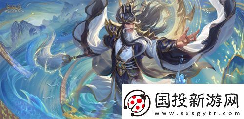 三国杀OL元旦狂欢！全新多形态武将SP曹操震撼来袭！