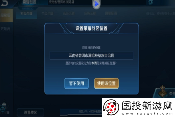 绝区零赛季更新深度解析与攻略