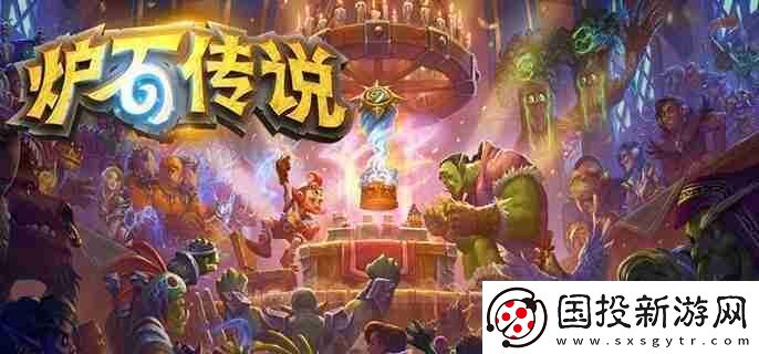 炉石传说奥术德怎么玩