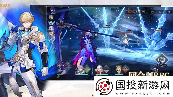 崩坏星穹铁道官方兑换码分享