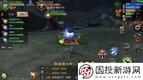 我叫MT4亡者之墟副本通关攻略
