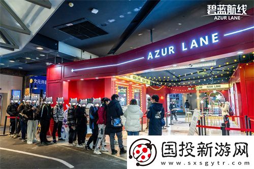 庆元旦迎新年!碧蓝航线线下四城冬日快闪活动现已拉开帷幕