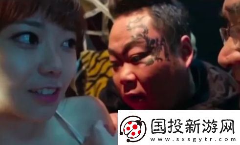 刘飞儿试镜“跑龙套”角色