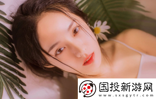 深交视频聊天app下载最新版