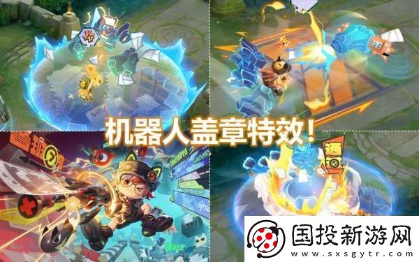 射手限定皮盘点