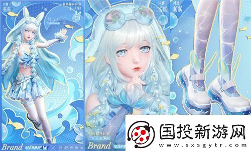 闪耀暖暖主题活动“海的梦弦”限时开启