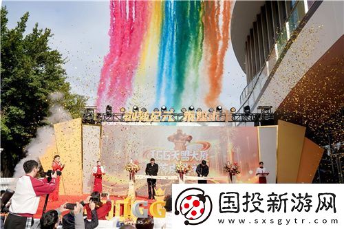 IGG天盟大厦落成！这家19年的全球化公司迎来了新里程碑