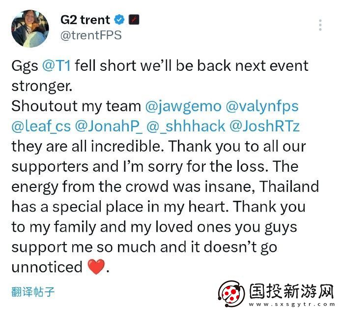 G2