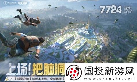 青鸾繁华录活动时间表大揭秘！错过就真的太可惜了