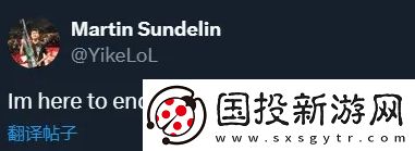 叛忍手太重了！KC击败G2夺冠后打野Yike更推
