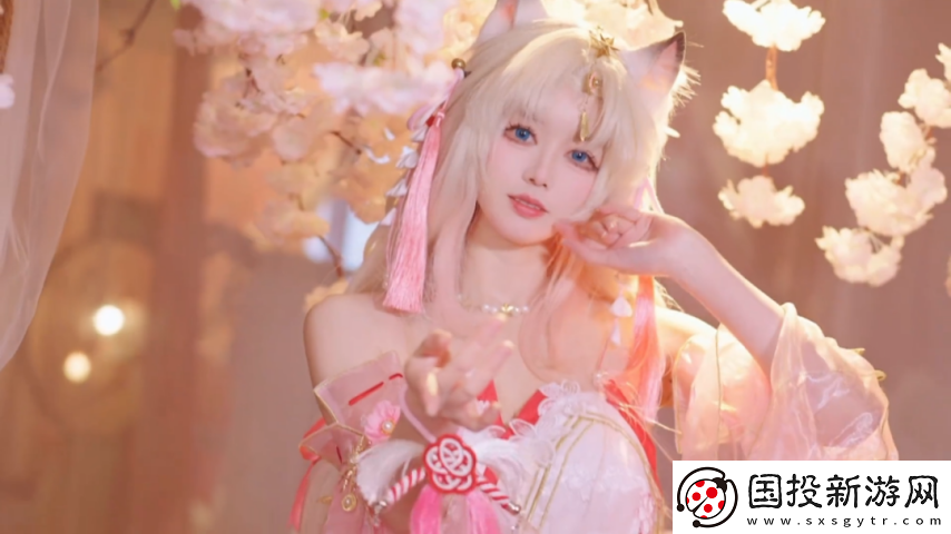 永劫无间胡桃cos