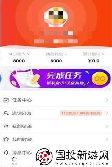 AI阅读系统app下载