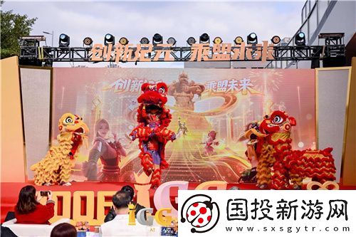 IGG天盟大厦落成！这家19年的全球化公司迎来了新里程碑