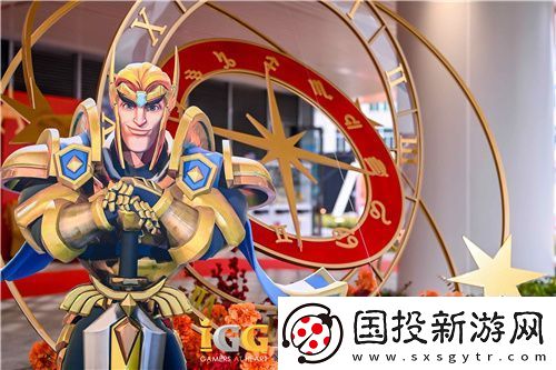 IGG天盟大厦落成！这家19年的全球化公司迎来了新里程碑