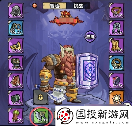任务指引！英雄冒险团战士天赋加点
