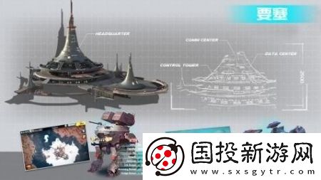 星舰纪元2024通用礼包码大全