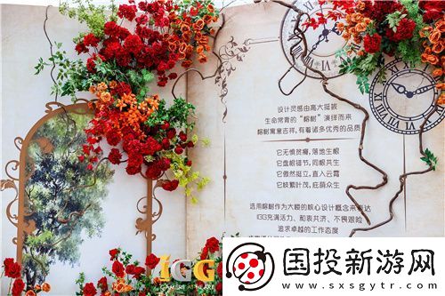 IGG天盟大厦落成！这家19年的全球化公司迎来了新里程碑