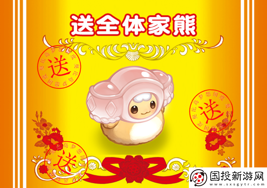 奥比岛手游×SUSUMI二次联动来袭！超可爱装扮、家具全新上线