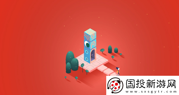 物品合成!纪念碑谷2第九章怎么过