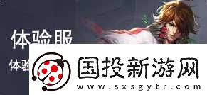 王者荣耀中怎么获取刀子