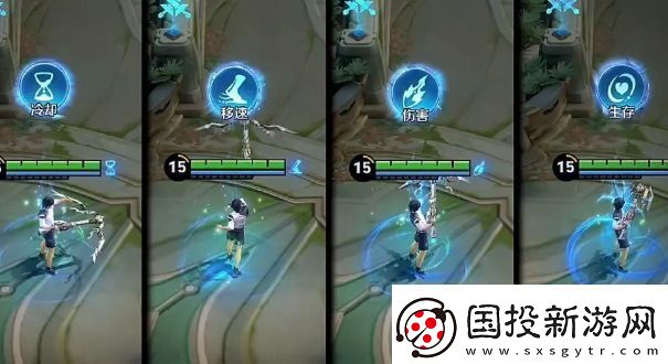 王者荣耀S39赛季战令曝光