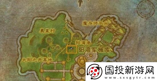 魔兽世界军械库之战任务怎么做